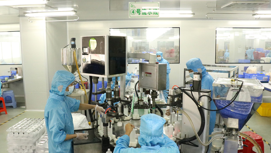 永信贵宾会·(中国)诚信为本！