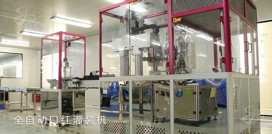 永信贵宾会·(中国)诚信为本！