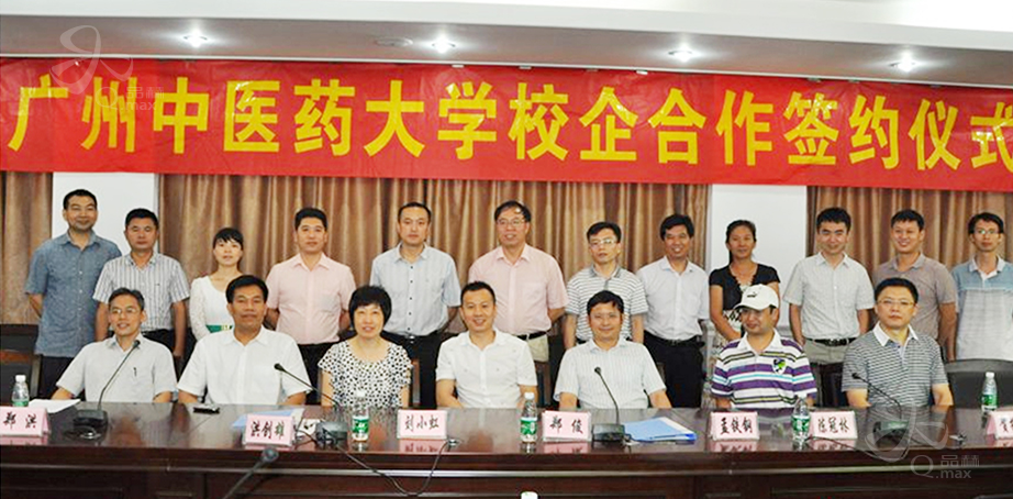 永信贵宾会·(中国)诚信为本！