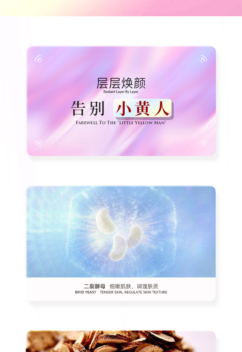 永信贵宾会·(中国)诚信为本！