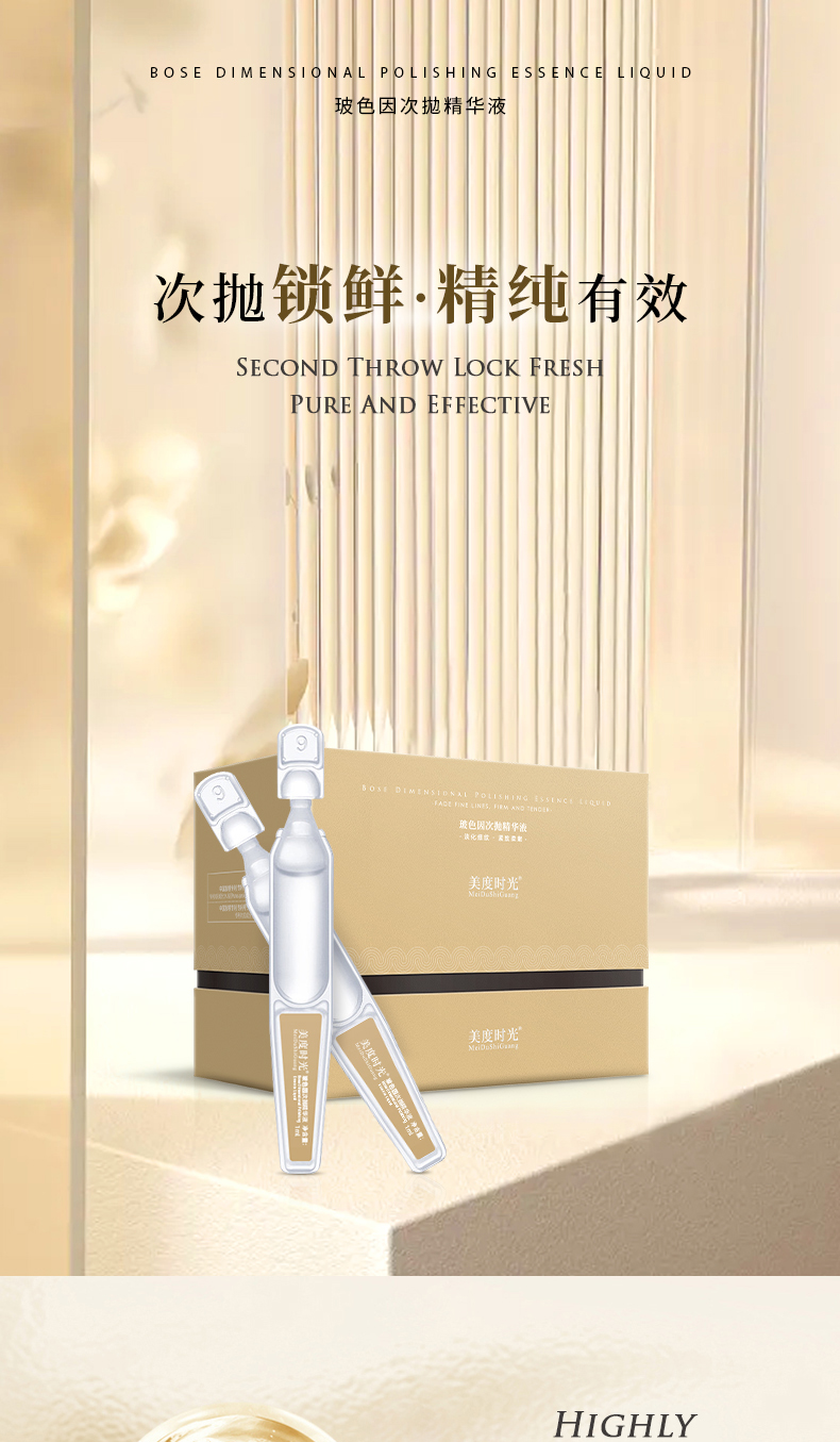 永信贵宾会·(中国)诚信为本！