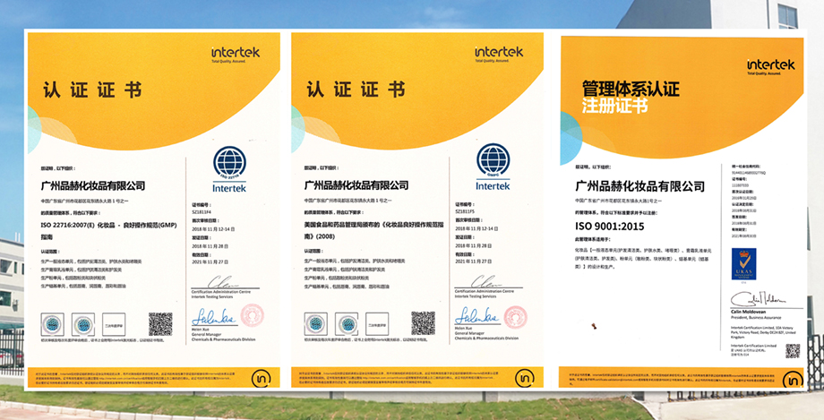 永信贵宾会·(中国)诚信为本！