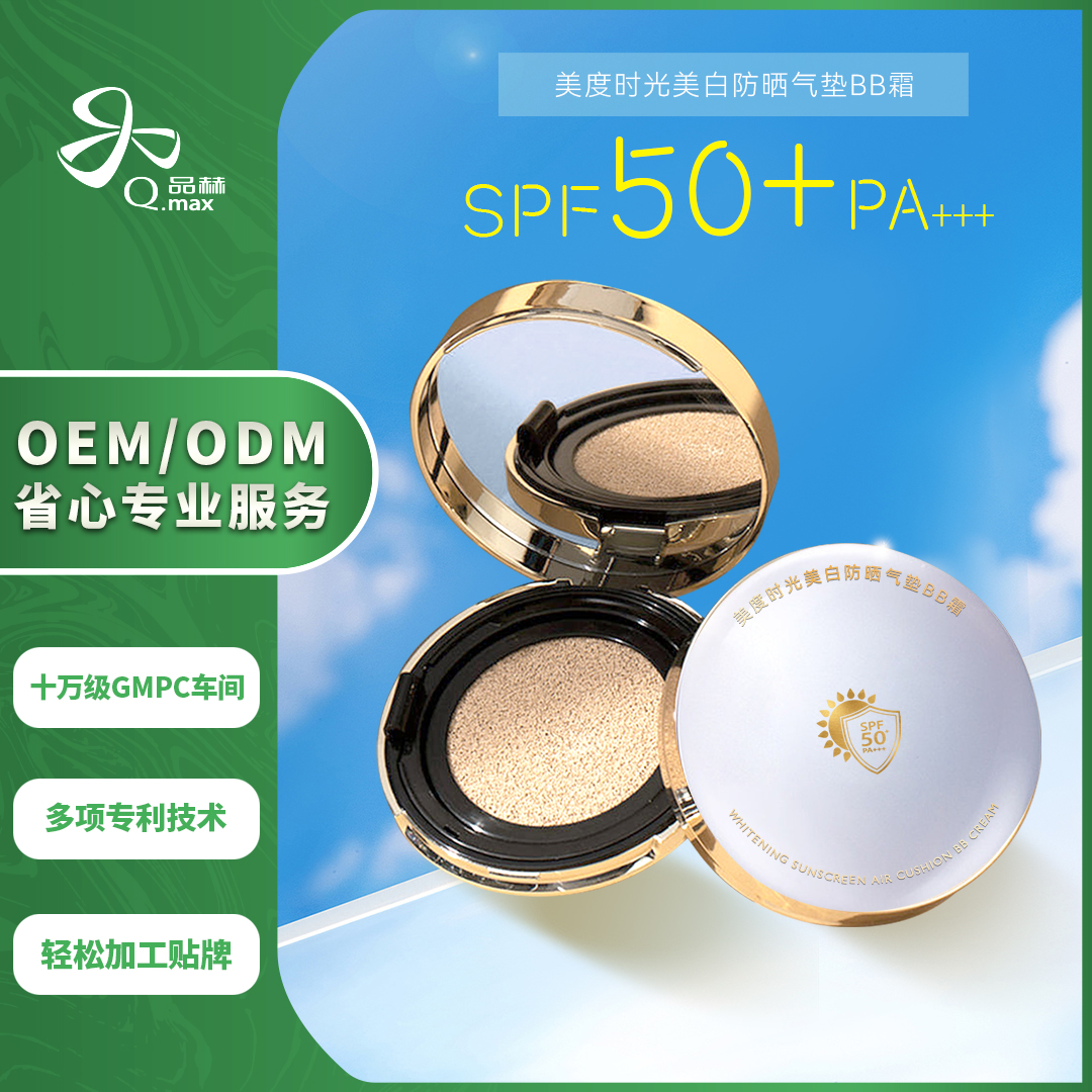 永信贵宾会·(中国)诚信为本！