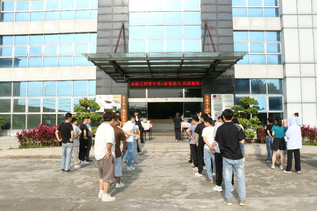 永信贵宾会·(中国)诚信为本！