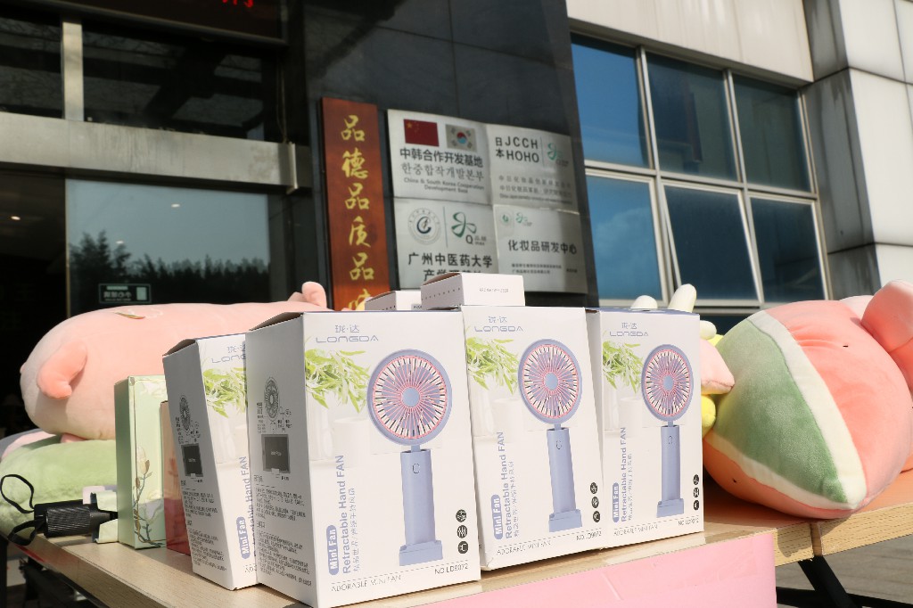 永信贵宾会·(中国)诚信为本！