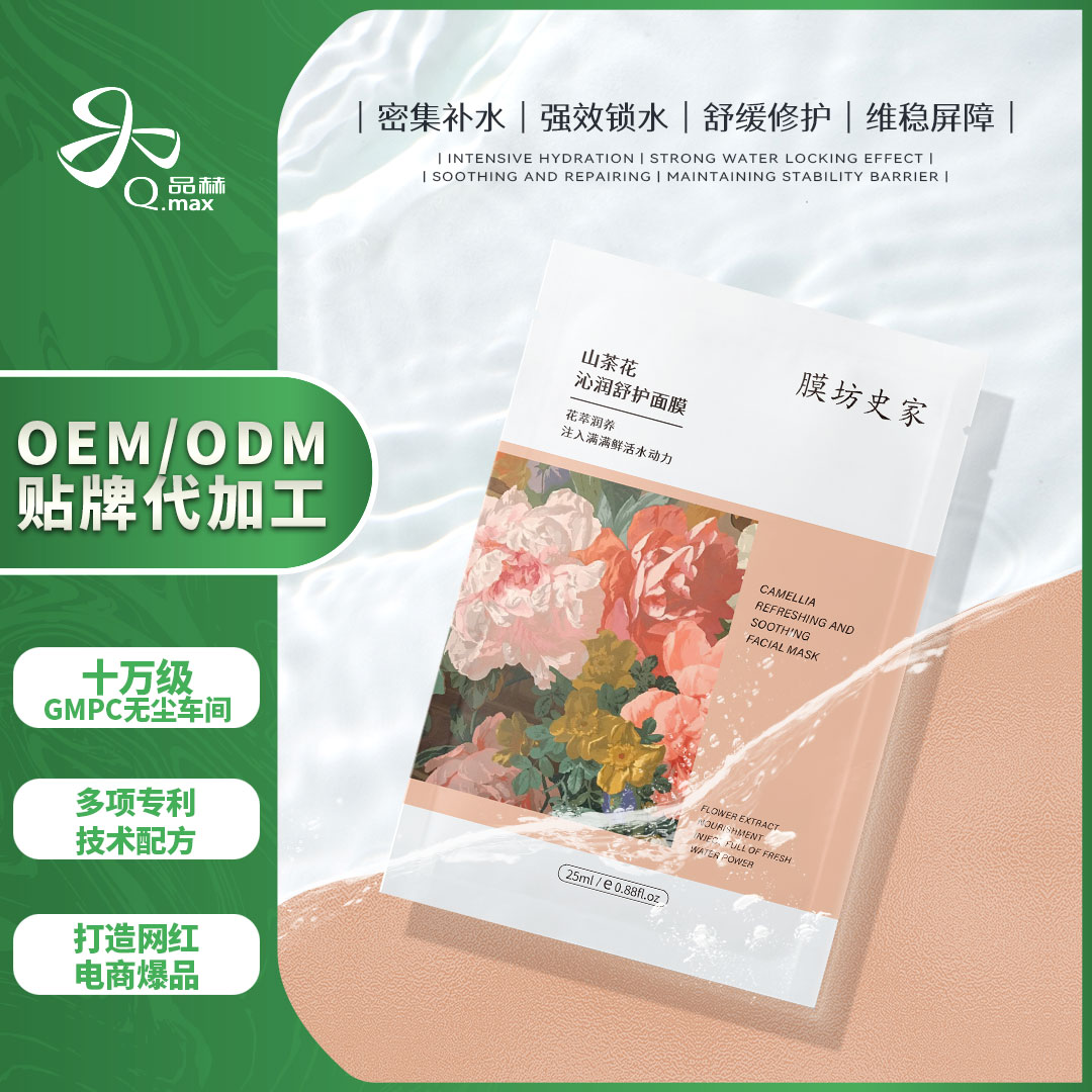 永信贵宾会·(中国)诚信为本！