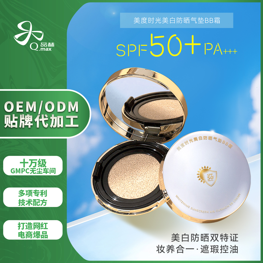 永信贵宾会·(中国)诚信为本！