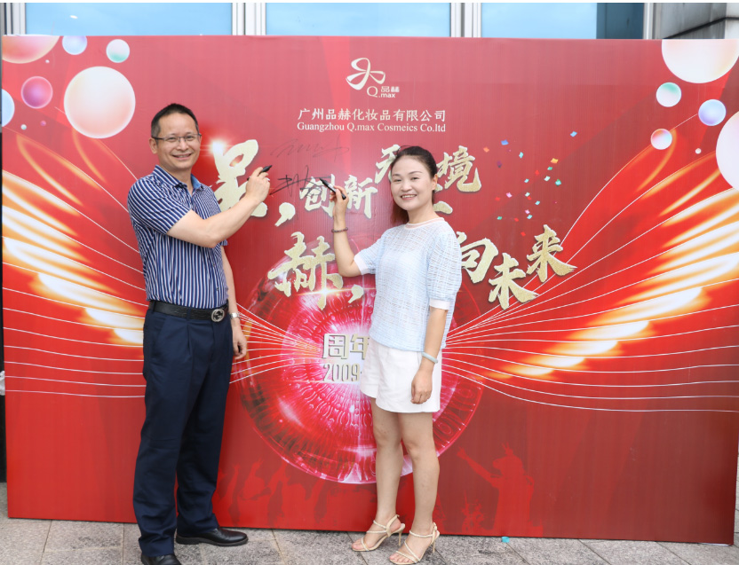 永信贵宾会·(中国)诚信为本！