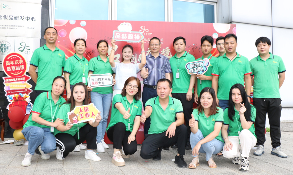 永信贵宾会·(中国)诚信为本！