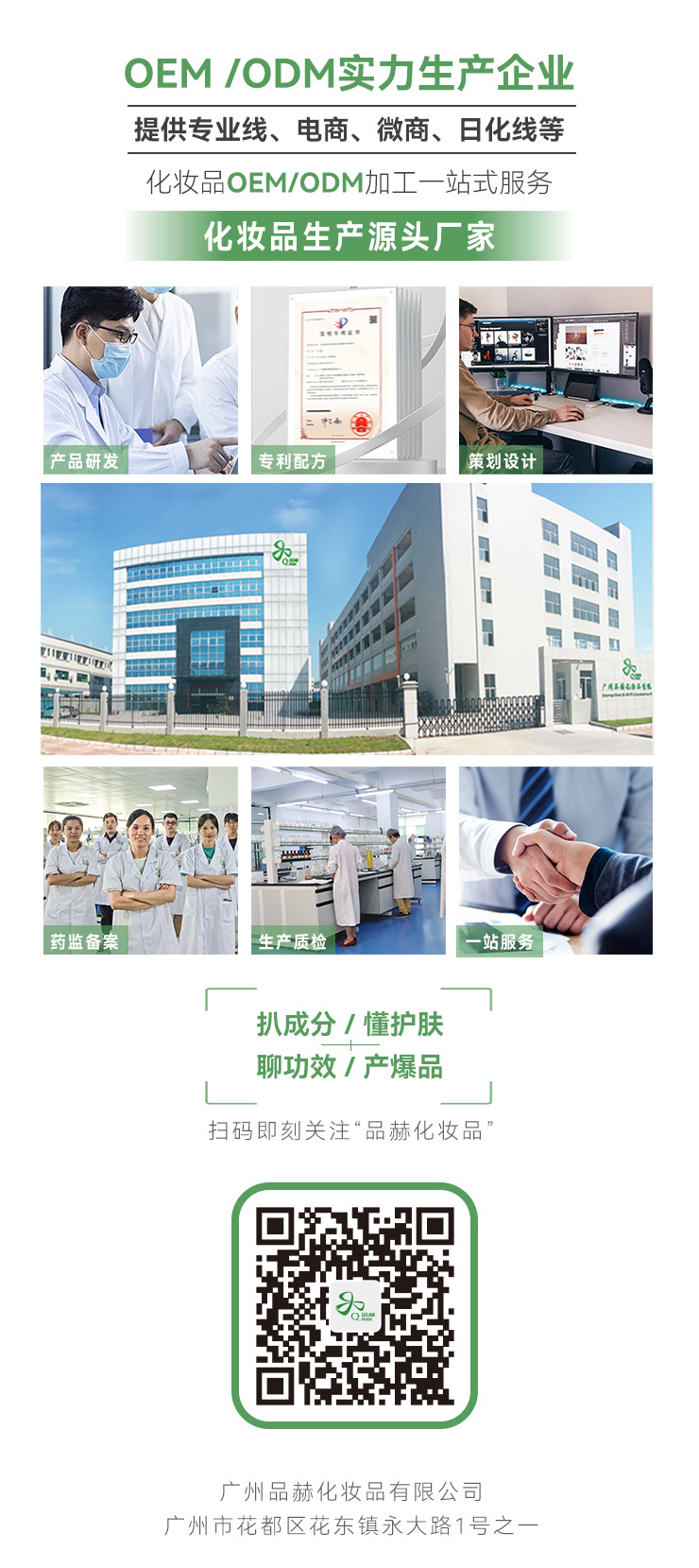 永信贵宾会·(中国)诚信为本！