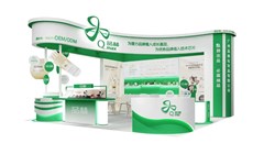 展会现场盛况|永信贵宾会官网诚邀您共聚杭州CBE展会！