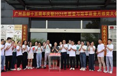 永信贵宾会官网周年庆| 破卷启航，铸就辉煌！